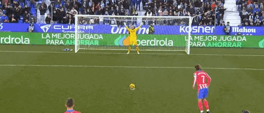 马德里竞技西甲击败比利亚雷亚尔格列兹曼抽射得分