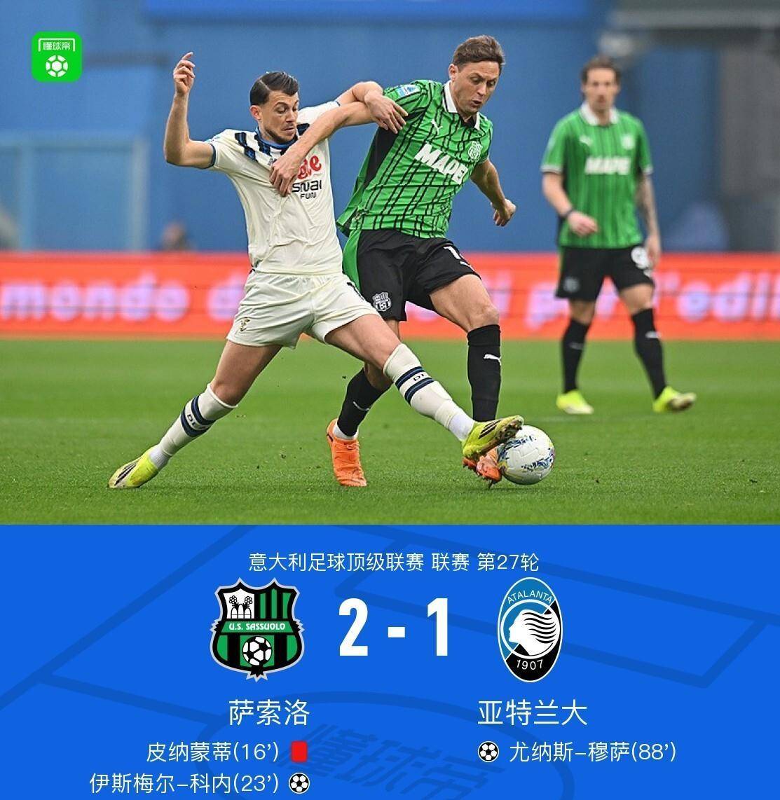 联赛压力持续加大，球队心态保持稳定的简单介绍